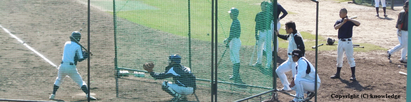 06BULLS �[�����N�u���Y ���㗲�s ���ē� �P�ƃ����O�C���^�r���[