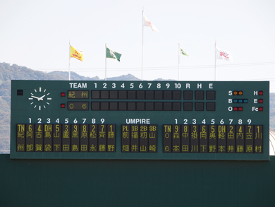 06BULLS vs �I�B�����W���[�Y ���[�O�� 2013.09.19-02