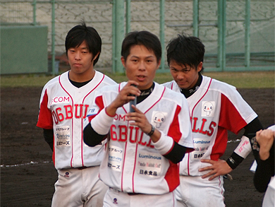 06BULLS vs 兵庫ブルーサンダーズ チャンピオンシップ 2013.11.07