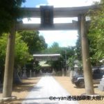 彌榮神社で小阪の歴史に触れよう！