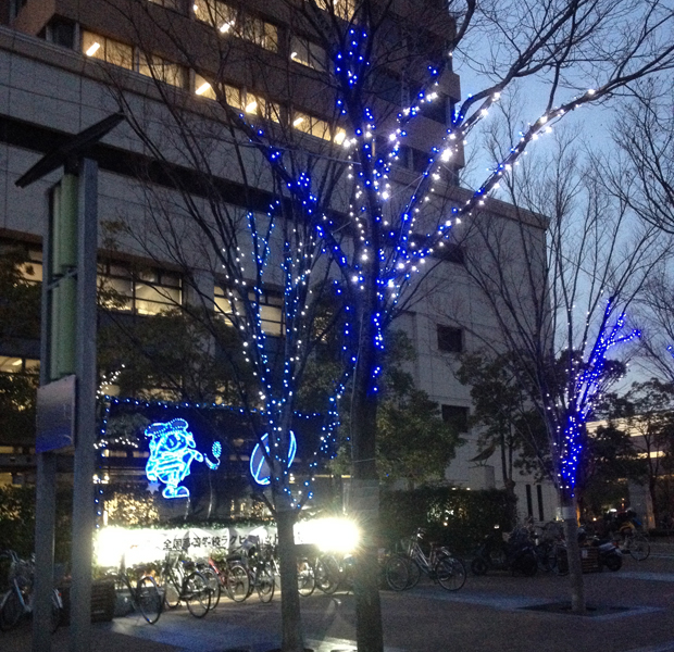 東大阪市役所のイルミネーション