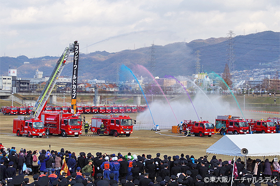 東大阪消防出初式2015
