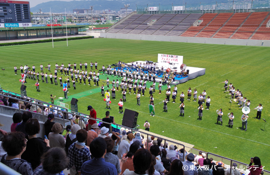 5月30日　東大阪市花園ラグビー場で「第1回 東大阪音楽フェスティバル」が開催