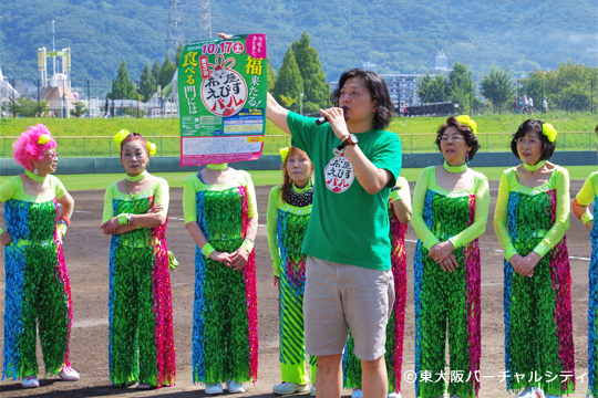 06BULLS vs 姫路GW リーグ戦 2015.09.22