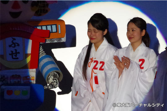 ミス福娘は嶋本有那（しまもと ありな）さんに決定！