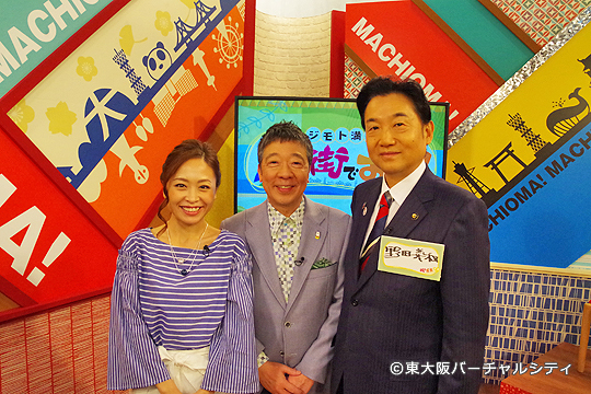 番組終了後に司会の鶴光さんと田口さん、野田市長の3ショット
