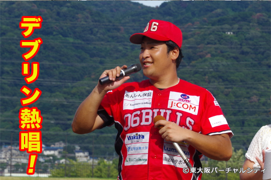 東大阪が本拠地、プロ野球独立リーグ「B.F.L.」参入の06ブルズ