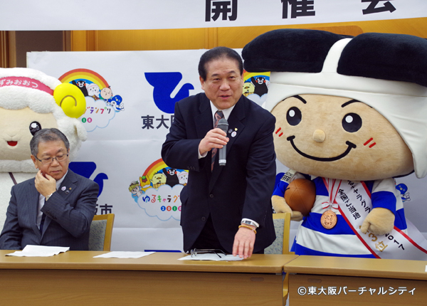 川口副市長よりご挨拶と開催決定の発表がありました。