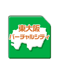 �������Ӓn��̏�񂪖��ځI�����o�[�`�����V�e�B