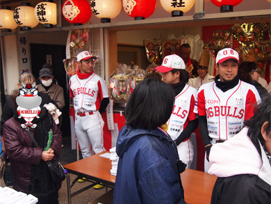 06BULLS �z�{�̂��ׂ����� �K���F�聕�j�݂����� 2014.01.10