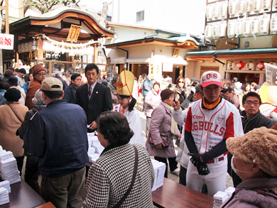 06BULLS �z�{�̂��ׂ����� �K���F�聕�j�݂����� 2014.01.10