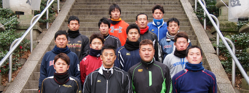 06BULLS 花園始動・枚岡神社必勝祈願 2014.02.07