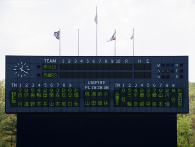 06BULLS vs ���Ƀu���[�T���_�[�Y ���[�O�� 2013.10.04