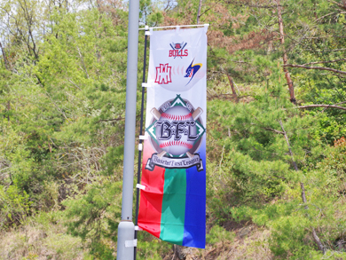 06BULLS vs ���Ƀu���[�T���_�[�Y ���[�O�� 2013.10.04