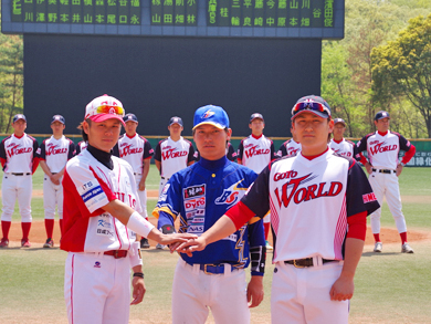 06BULLS vs ���Ƀu���[�T���_�[�Y ���[�O�� 2013.10.04