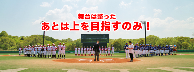 06BULLS vs ���Ƀu���[�T���_�[�Y ���[�O�J���� 2014.04.26