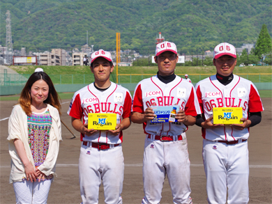 06BULLS vs �P�H Go To WORLD ���[�O�� 2014.05.08
