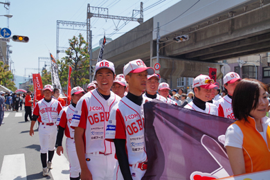 06BULLS�����ӂꂠ���܂� �p���[�h 2014.05.11