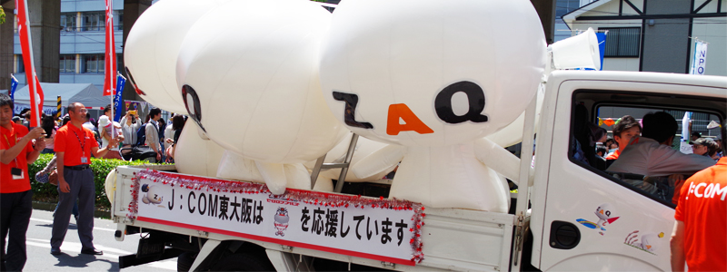 06BULLS�����ӂꂠ���܂� �p���[�h 2014.05.11