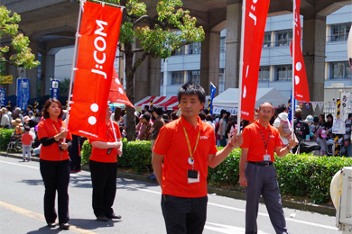 06BULLS�����ӂꂠ���܂� �p���[�h 2014.05.11