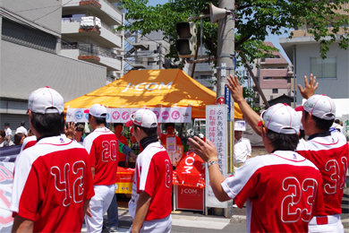 06BULLS�����ӂꂠ���܂� �p���[�h 2014.05.11