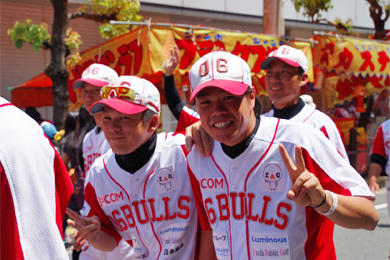 06BULLS�����ӂꂠ���܂� �p���[�h 2014.05.11