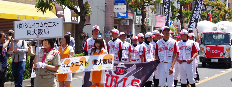 06BULLS�����ӂꂠ���܂� �p���[�h 2014.05.11