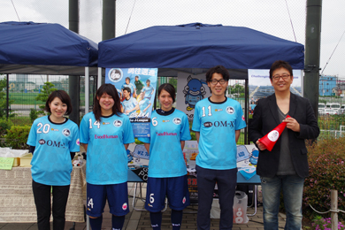 06BULLS vs 姫路 Go To WORLD リーグ戦 2014.06.07