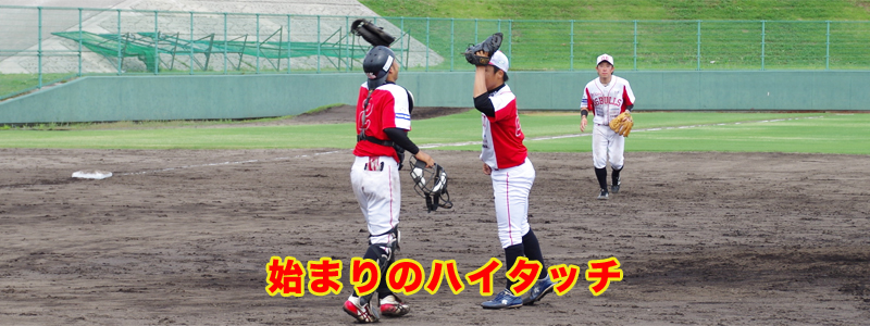 06BULLS vs �P�H Go To WORLD ���[�O�� 2014.06.07