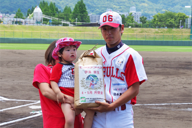 06BULLS vs 兵庫ブルーサンダーズ リーグ戦 2014.06.08