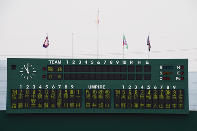 06BULLS vs �P�HGo To WORLD ���[�O�� 2014.06.17