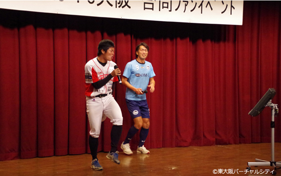 2014.08.17(日) 06BULLSとFC大阪の合同ファンイベント