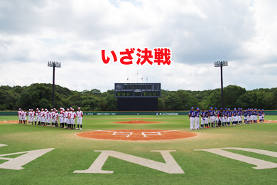 ���Ƀu���[�T���_�[�Y vs 06BULLS ���[�O�� 2014.08.31