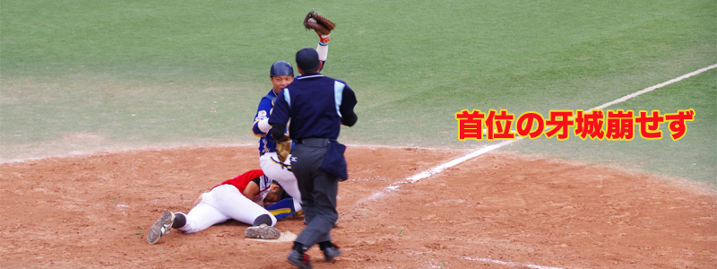 ���Ƀu���[�T���_�[�Y vs 06BULLS ���[�O�� 2014.08.31