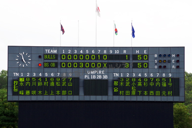 兵庫ブルーサンダーズ vs 06BULLS OB戦 2014.08.31