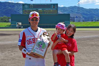 06BULLS vs ���Ƀu���[�T���_�[�Y ���[�O�� 2014.09.14