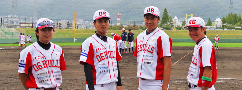 06BULLS vs 姫路Go To WORLD リーグ戦 2014.10.09