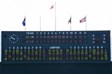 06BULLS vs 兵庫ブルーサンダーズ リーグ戦 2014.10.10