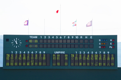 06BULLS vs �P�H Go To WORLD ���[�O�� 2014.10.16