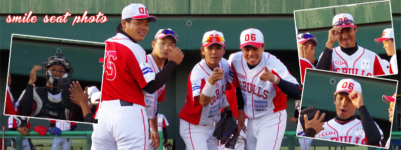 06BULLS vs 兵庫ブルーサンダーズ チャンピオンシップ第1戦 2014.10.17