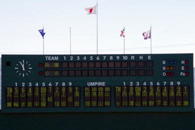 06BULLS vs 兵庫ブルーサンダーズ チャンピオンシップ第2戦 2014.10.19