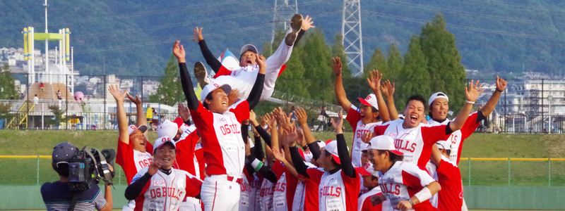 06BULLS vs 兵庫ブルーサンダーズ チャンピオンシップ第2戦 2014.10.19