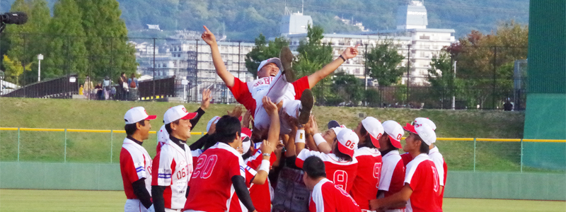 06BULLS vs 兵庫ブルーサンダーズ チャンピオンシップ第2戦 2014.10.19