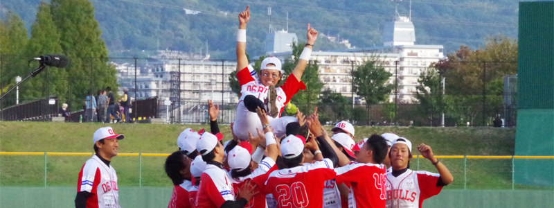 06BULLS vs 兵庫ブルーサンダーズ チャンピオンシップ第2戦 2014.10.19