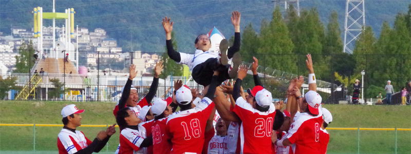 06BULLS vs 兵庫ブルーサンダーズ チャンピオンシップ第2戦 2014.10.19