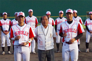 06BULLS vs 兵庫ブルーサンダーズ チャンピオンシップ第2戦 2014.10.19