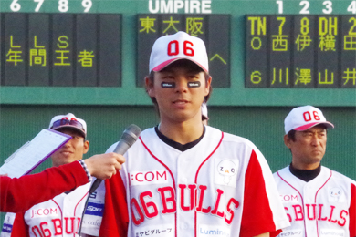 06BULLS vs ���Ƀu���[�T���_�[�Y �`�����s�I���V�b�v��2�� 2014.10.19