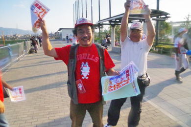 06BULLS vs 兵庫ブルーサンダーズ チャンピオンシップ第2戦 2014.10.19