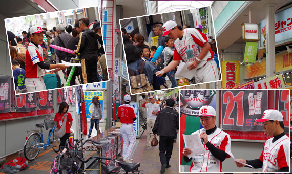 2014.05.06(祝) 瓢箪山商店街こどもまつり