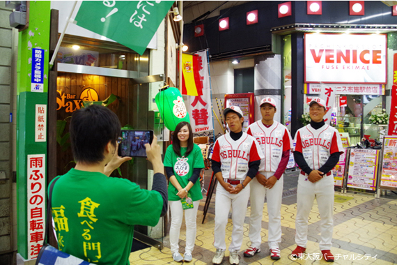 2014.10.11(土) 布施えびすバル